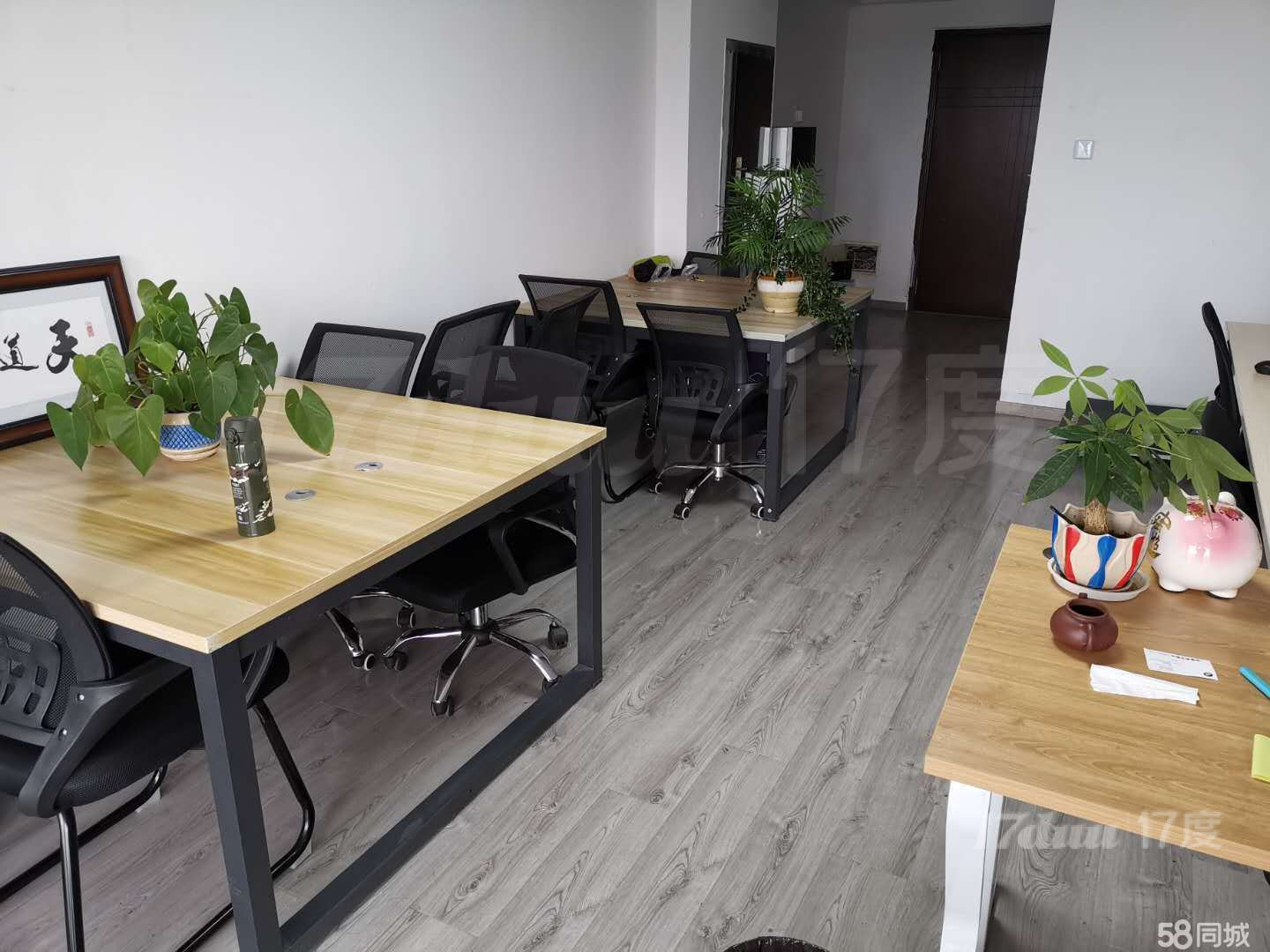 v6时代新源商务楼单间转租