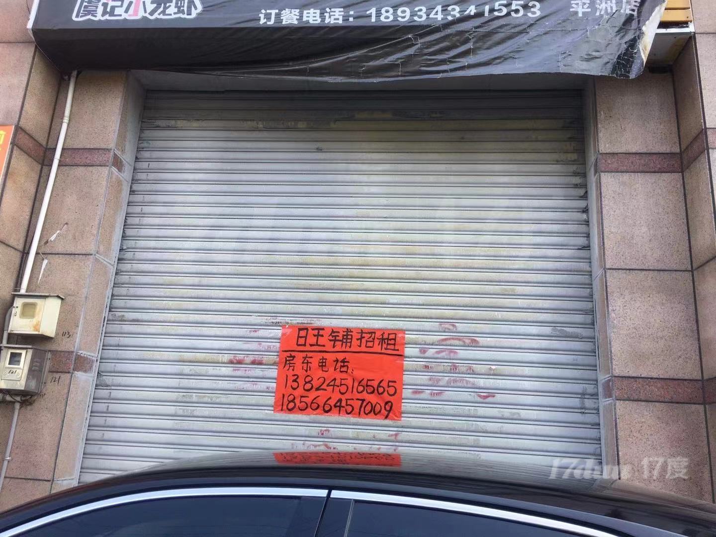 南海平洲有仓库出租，房东直租，大小面积都有。
