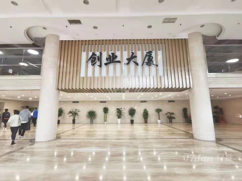 高新区 写字间 晟辉 高新一号 御府 腾讯 网络 海创 招商