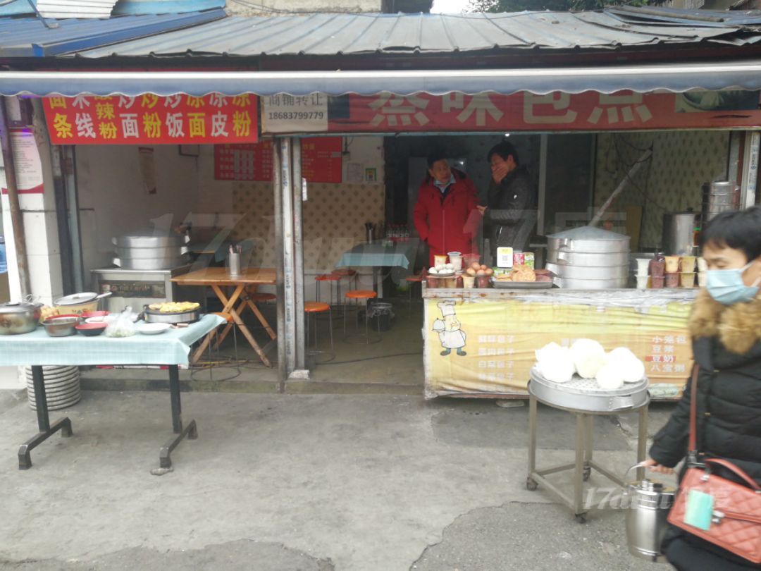 旺铺转让，临街人群集中
