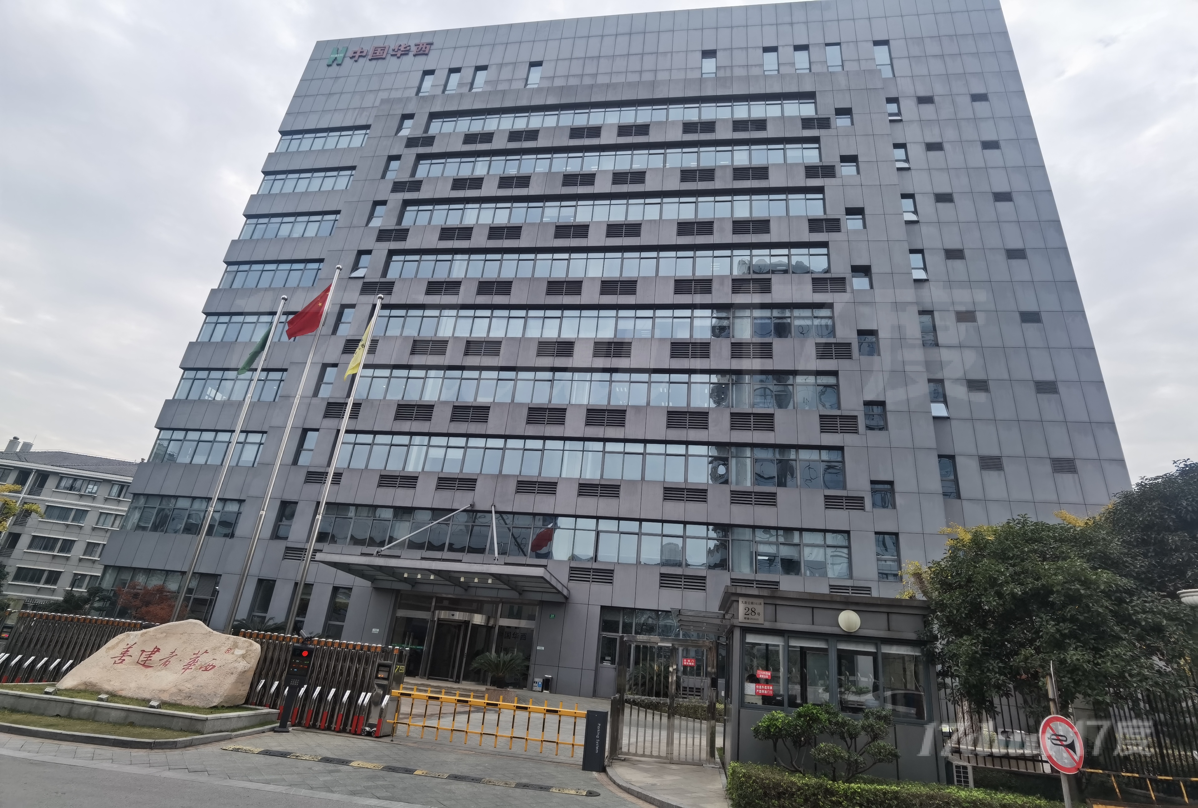 松江九亭，300平办公楼仅租1.5元，可分割，近九亭中心