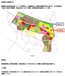 广佛副中心狮山博爱湖新城小地块，小开发，高回报