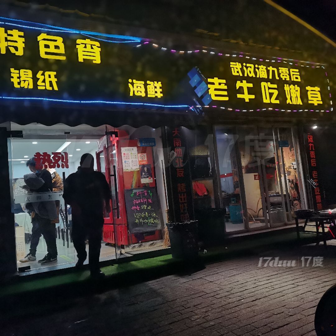 汉阳十里铺紫荆路临街门面，房东直租，诚心招租