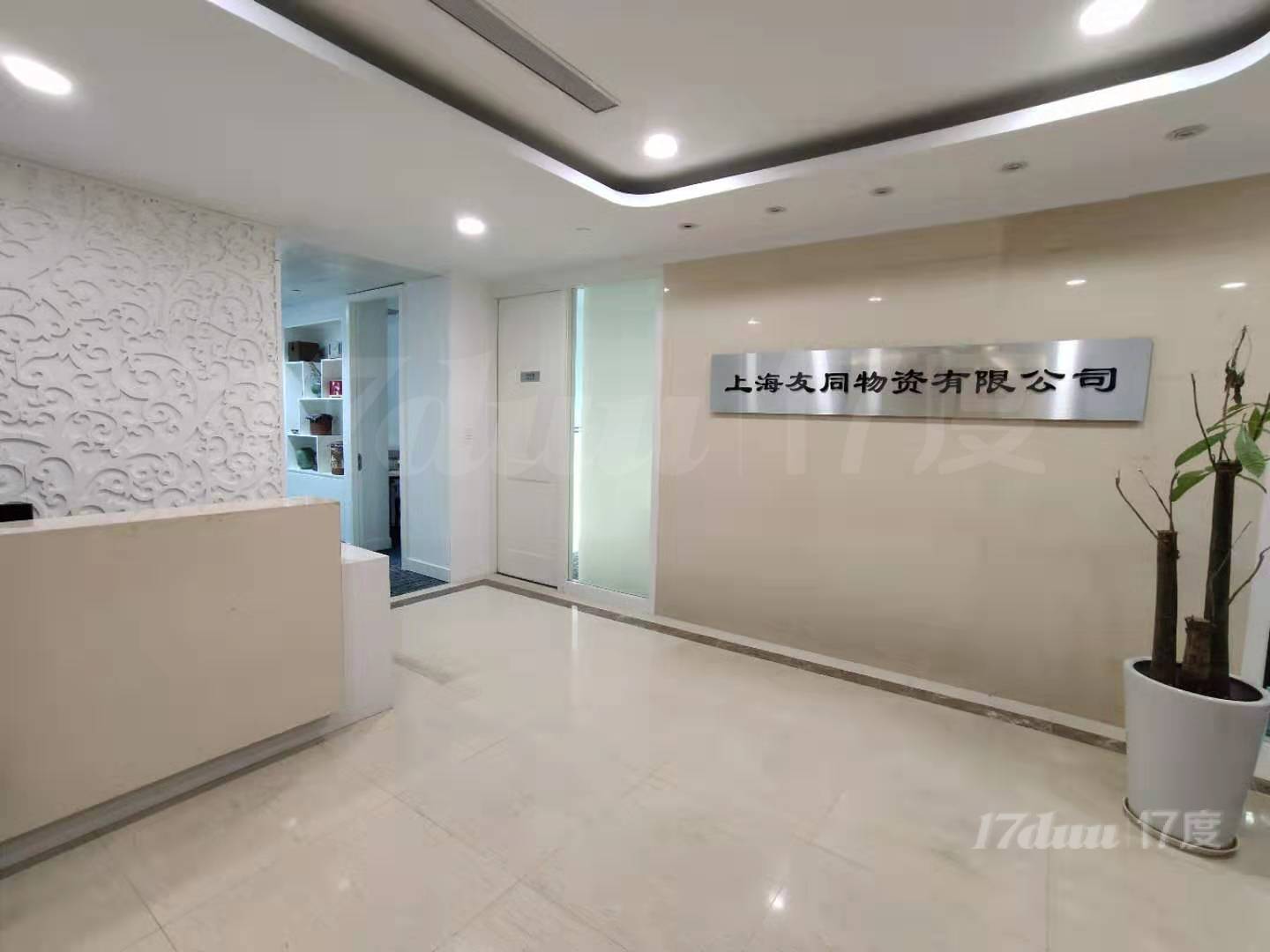 竹园，长泰国际金融250平，精装修带家具，业主直租，现房！