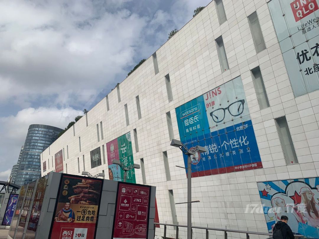 近铁城市广场 交通方便