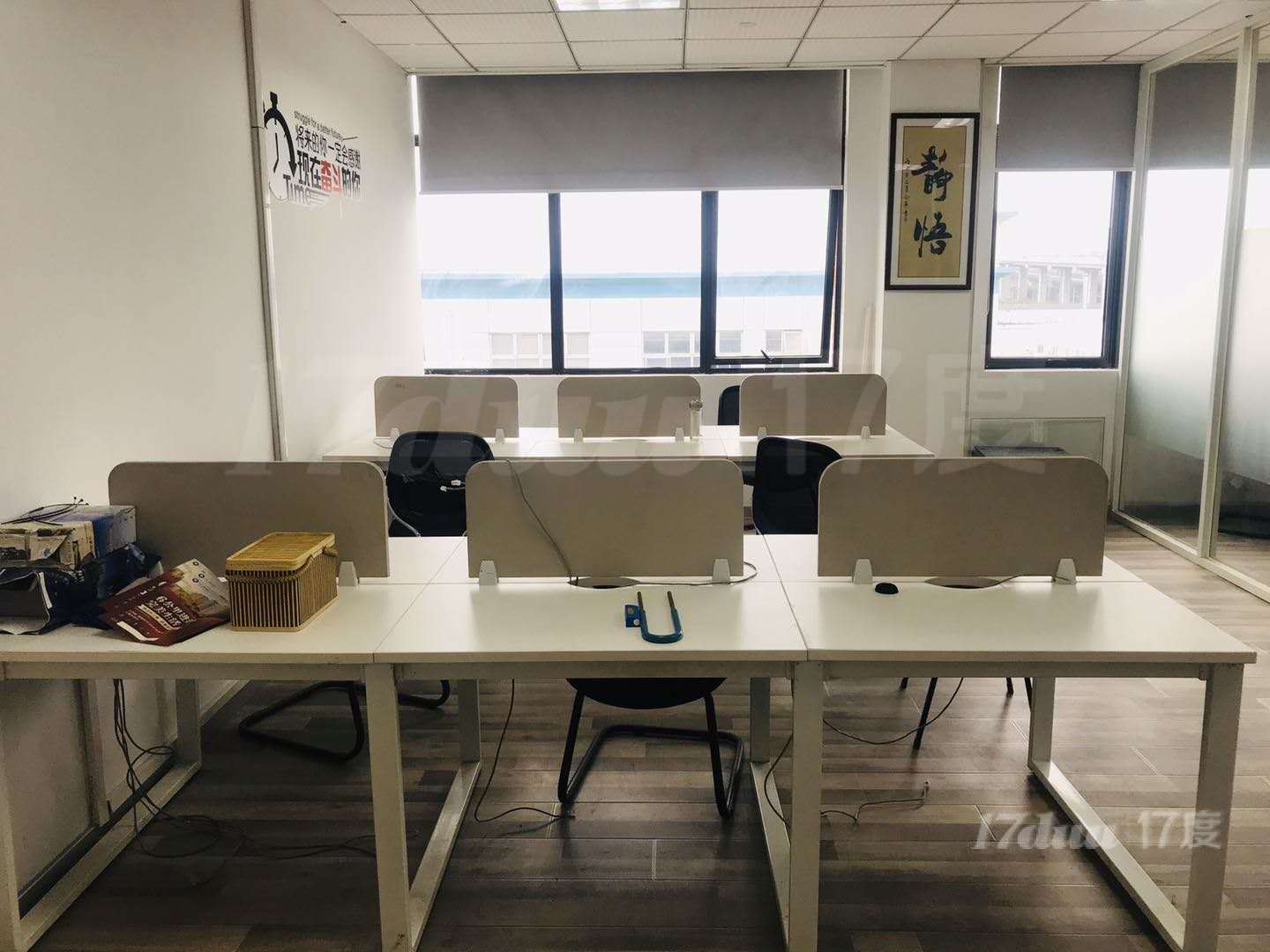 地铁口9号线 万科七宝国际 近七宝宝龙城 得房率高