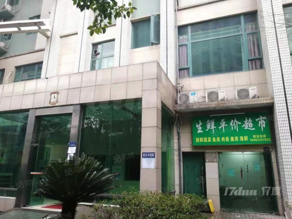 银海雅苑内铺超低价出租无转让费