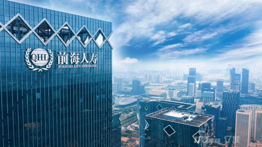 南宁前海人寿金融中心全球租赁