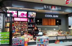 塘厦小区门口转角旺铺出租