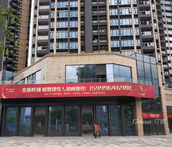 颐安都会三期商铺业主直租，地铁口旺铺