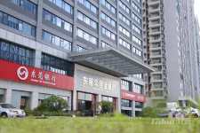 最快速的公司起步在这里，拎包入驻，专注您的主营业务