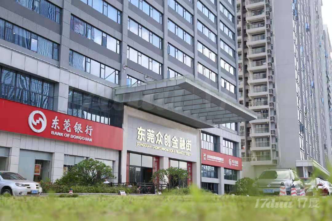 最快速的公司起步在这里，拎包入驻，专注您的主营业务