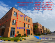 地铁口，开发区，独栋全新厂房