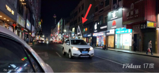 东莞，厚街康乐南路临街地铺