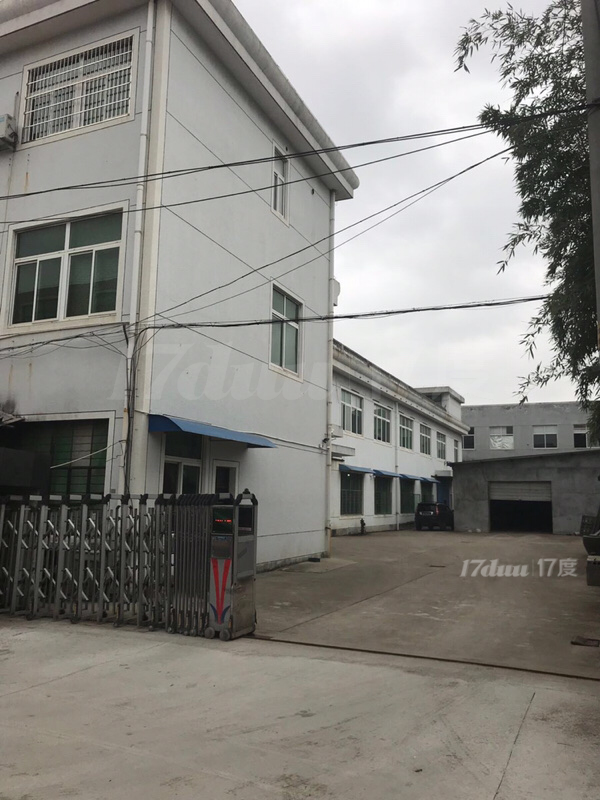 自家厂房有意向面谈