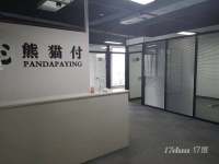 （开发商直租）楷林国际 长沙核心金融区位 新区政策扶持