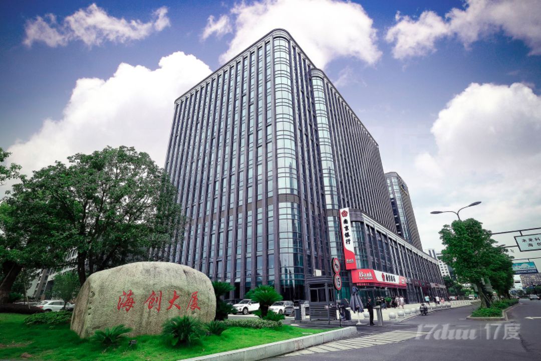 未来科技城海创大厦科技园