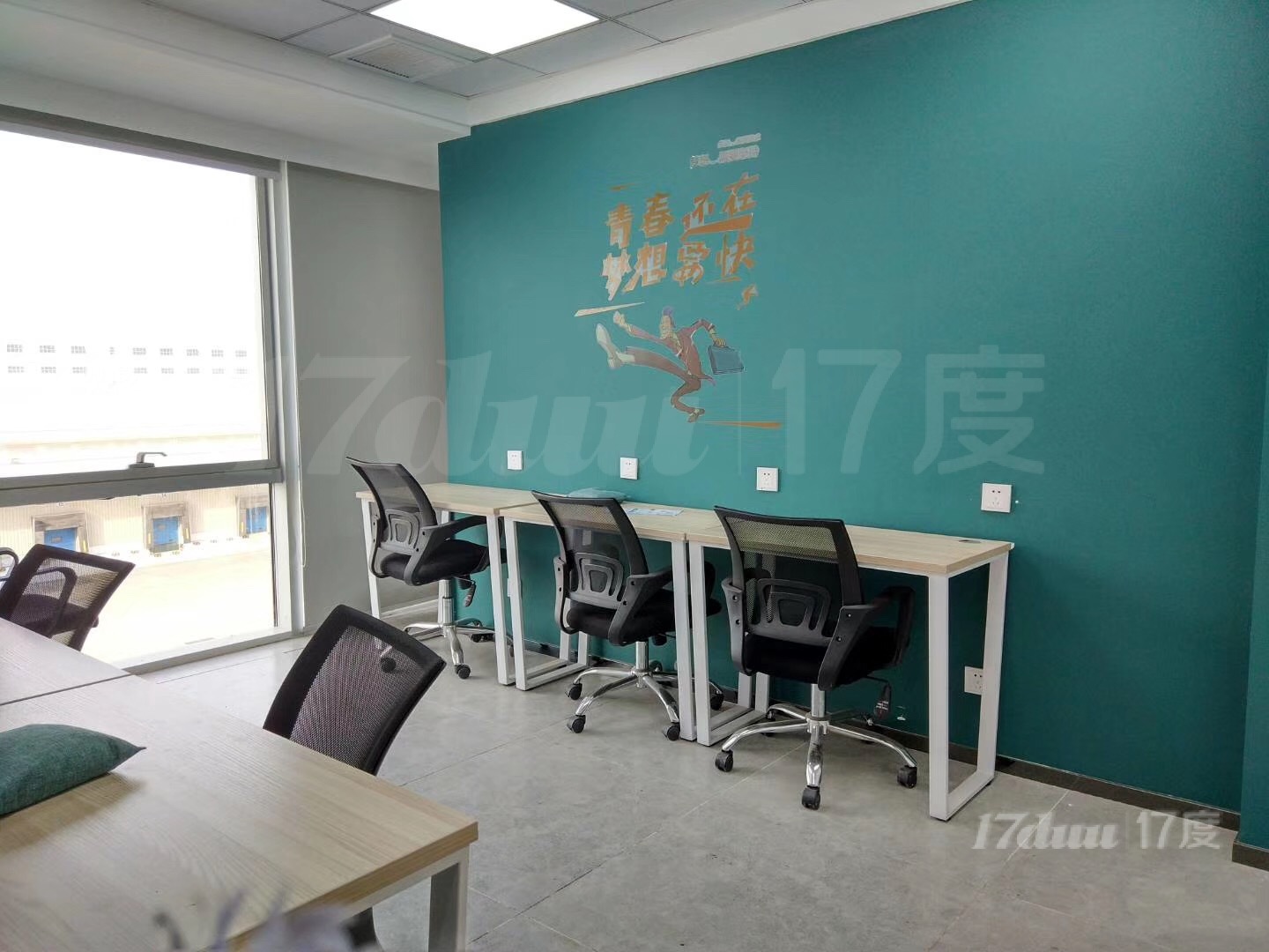 全包式办公室，精装小面积，拎包办公，可挂靠，非中介