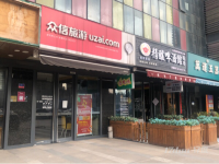 房东直租价格可议