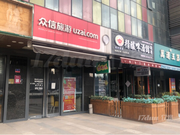 房东直租价格可议