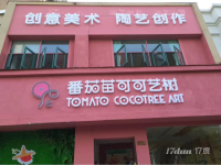 教育培训店铺低价急转