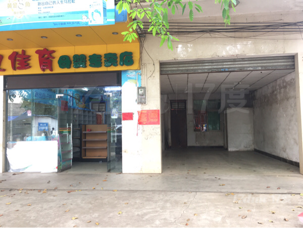 灵山镇（旺铺招租）