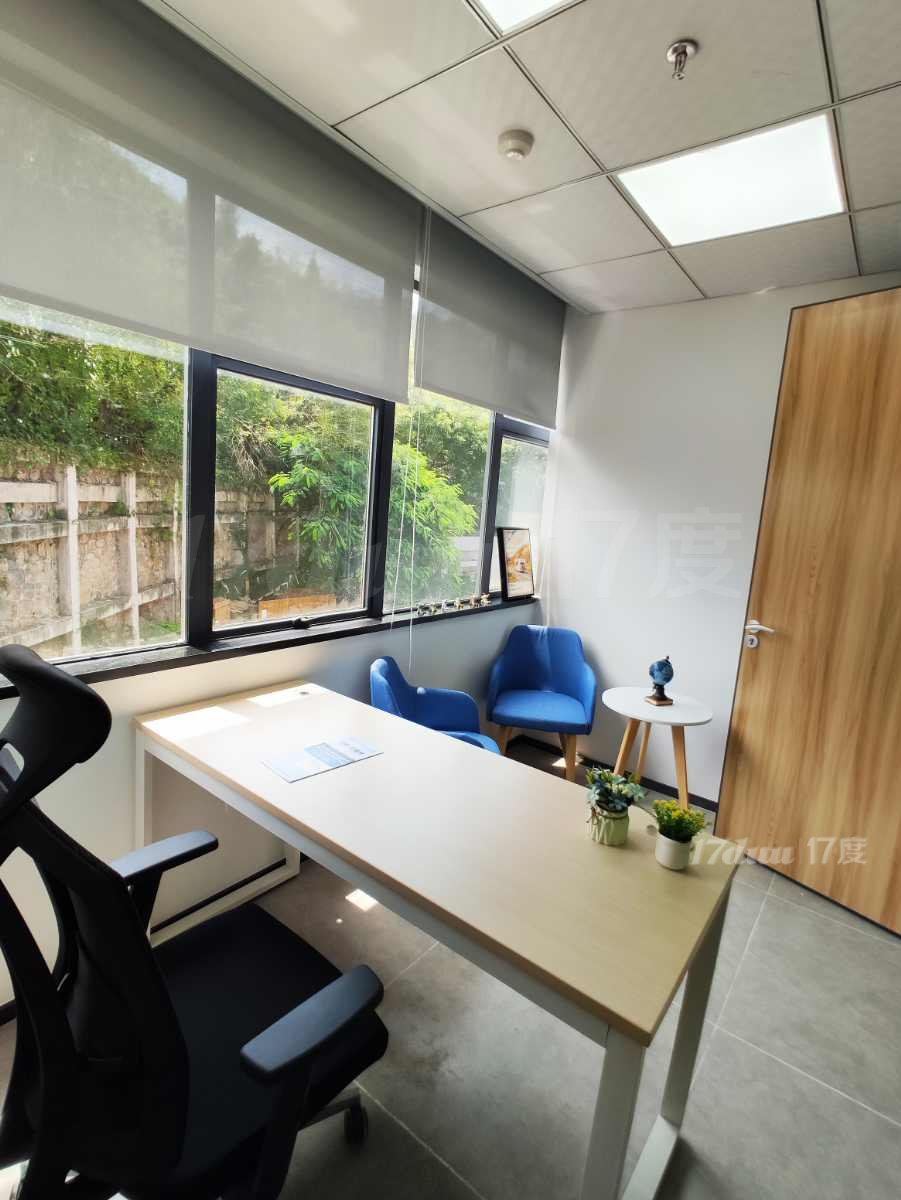 龙岗u谷创业园独立小办公室680元起送红本凭证成立公司