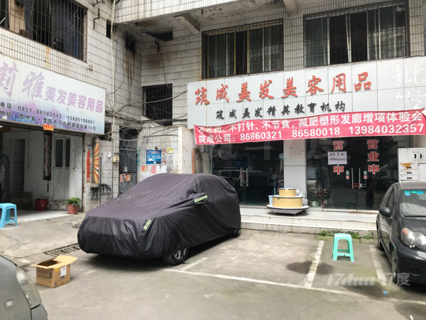 需要看房先打电话谢谢