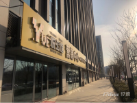 房山绿地诺亚方舟临街旺铺业主直租