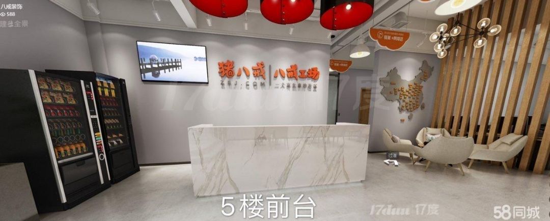 拎包入驻精工区，月租只需600起