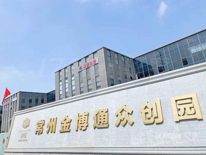 独门独院厂房出售