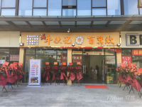【白云嘉禾望岗临街旺铺转让】