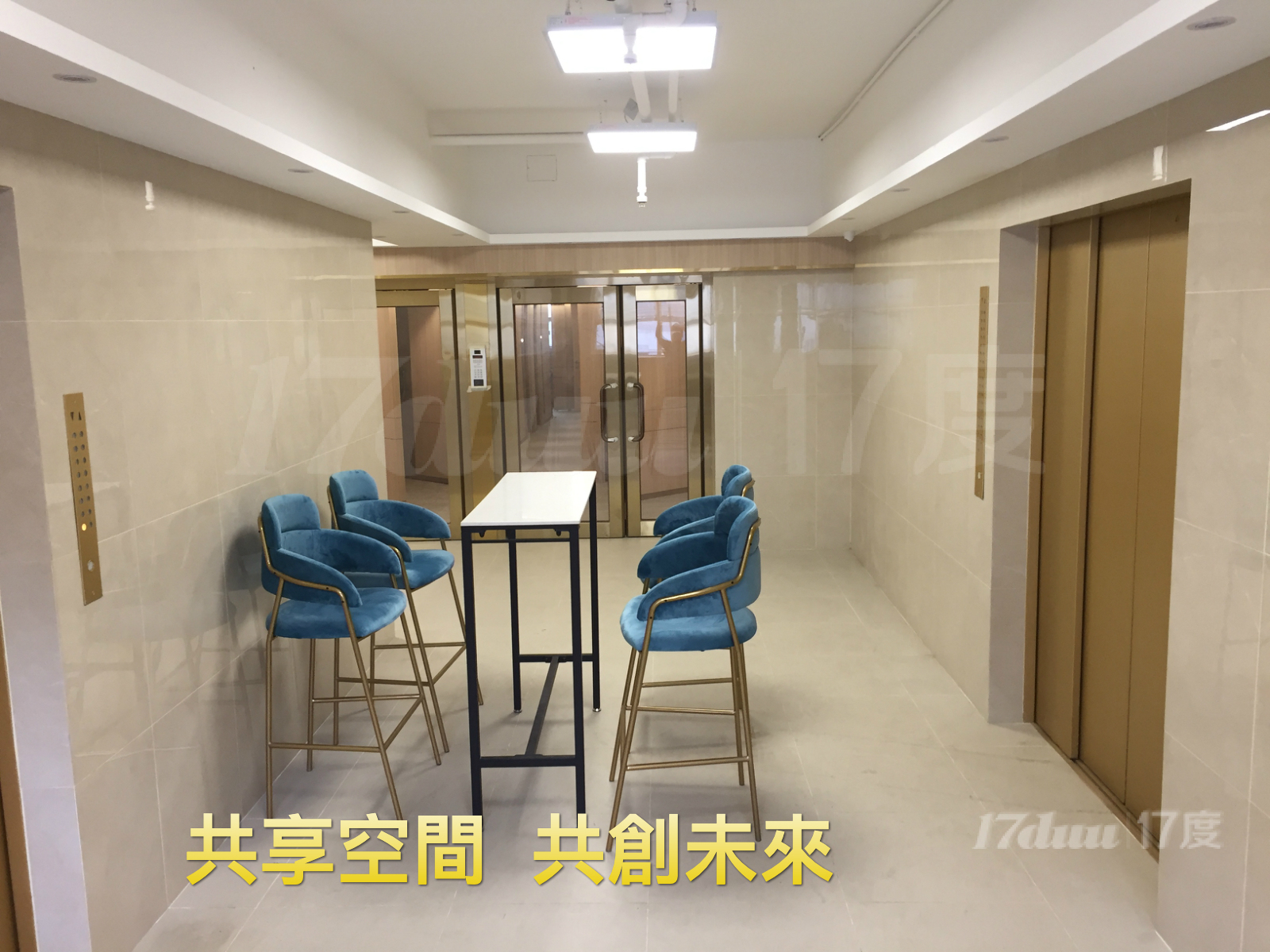 激抵 工作室儲藏 地鐵豪裝 24小時出入