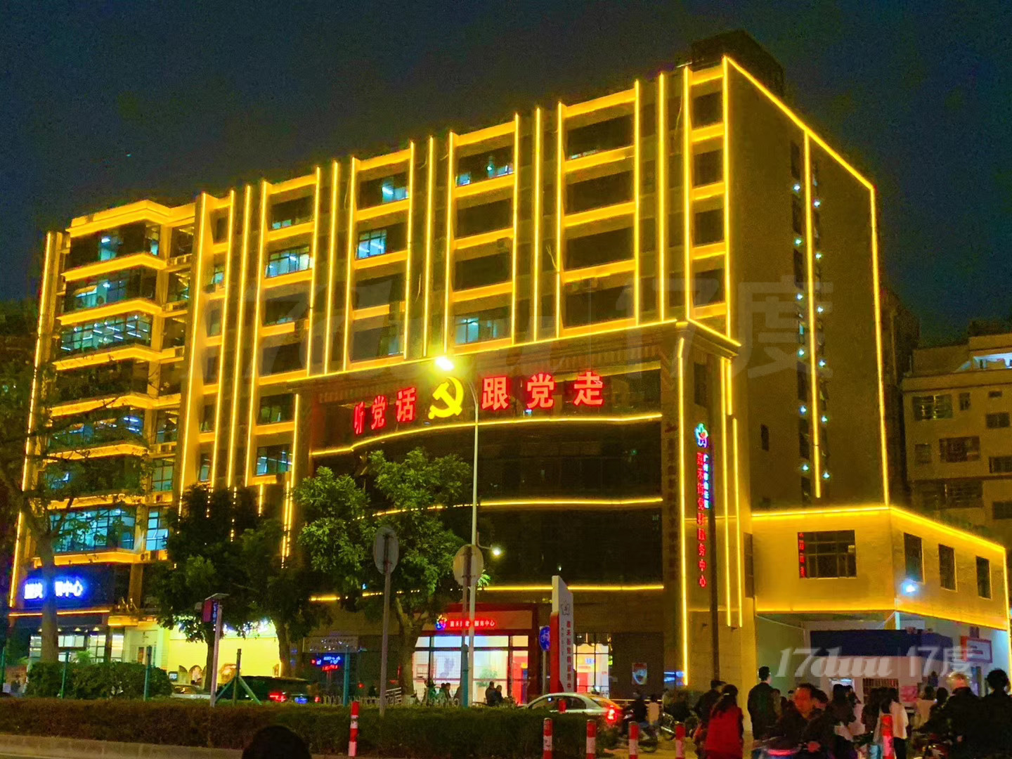 广州白云办公室·望岗创展中心嘉禾望岗办公室招合租,提供电脑,近地铁