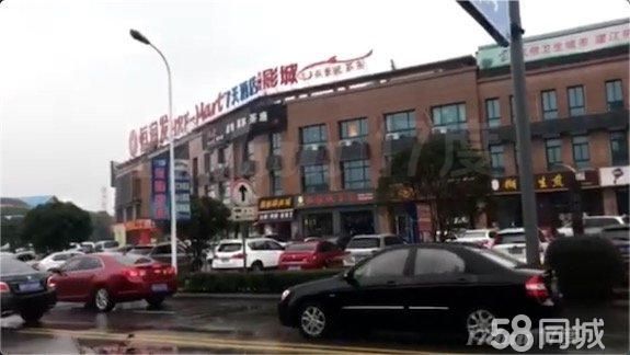 长泾镇长隆广场恒润发超市对街商铺出租（可餐饮+无转租费）