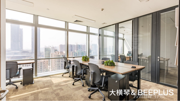 大横琴&BEEPLUS联合办公，一价全包，拎包入住
