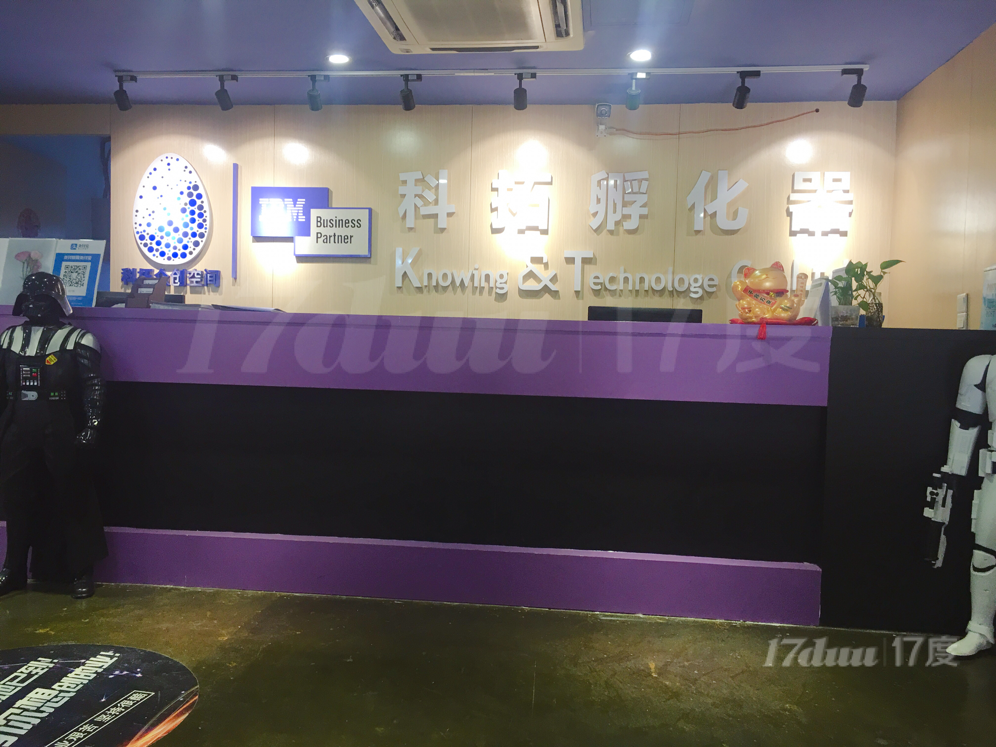广州低成本办公室出租 带家装拎包入驻