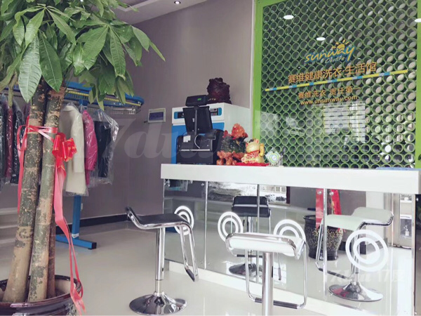 干洗店旺铺转让