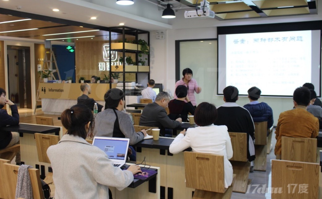 【地铁口】会议室培训室低价，可长租短租