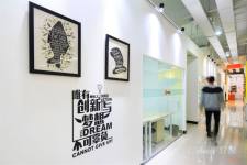 地铁沿线品质联合办公 一价全包拎包办公