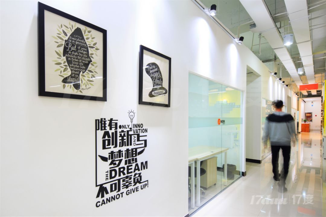 地铁沿线品质联合办公 一价全包拎包办公