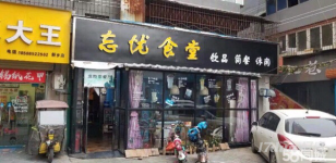 整转也可空转，适合各行各业