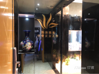 德思勤精装修美容院低价转让