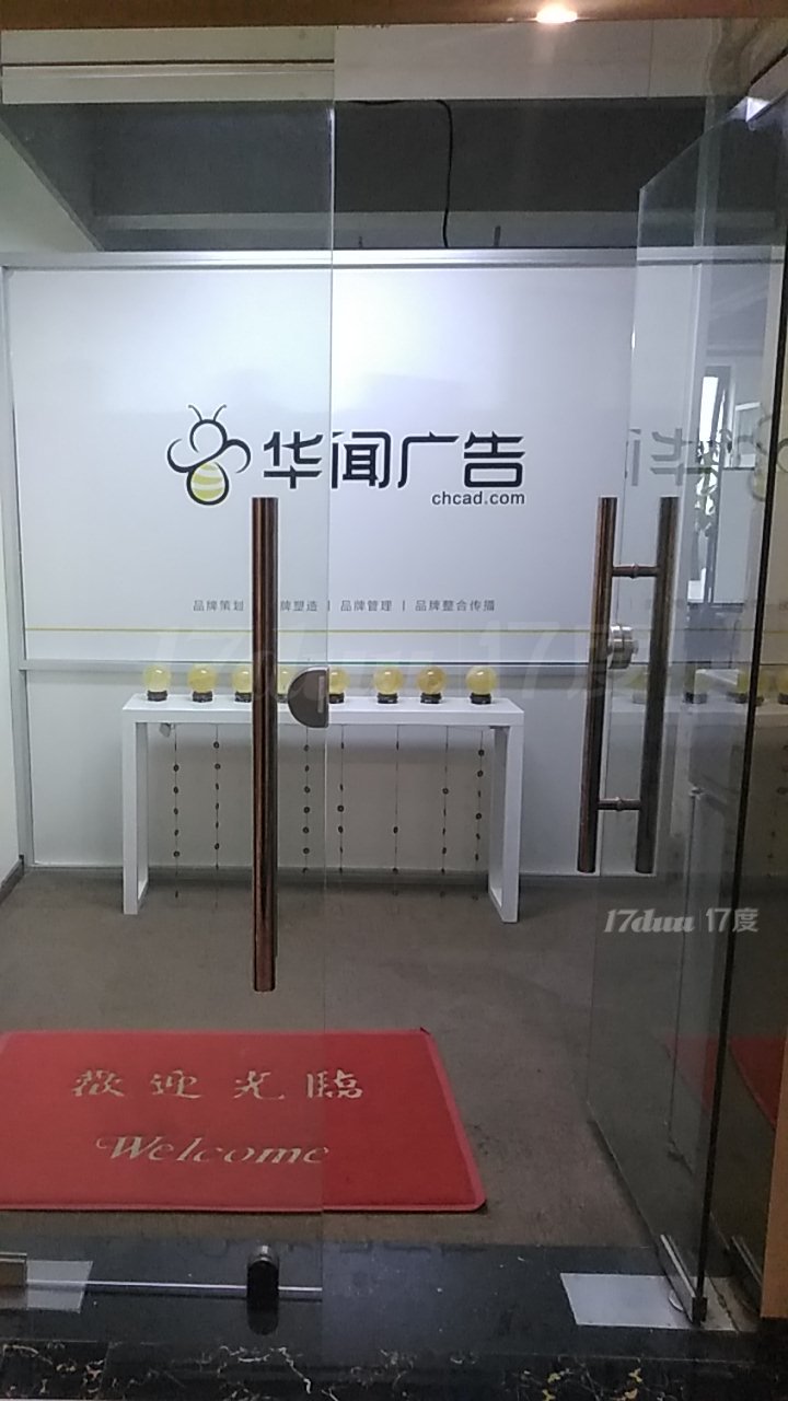 房东直租免中介费，精装修拎包即可入驻