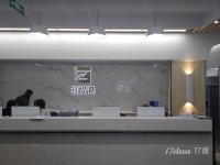 小办公室 5到50方户型可选 可注册公司 随时看房