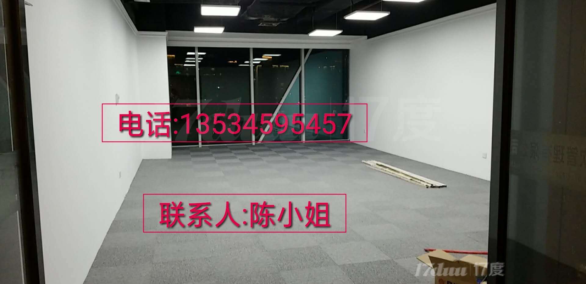 万达广场A座甲级写字楼