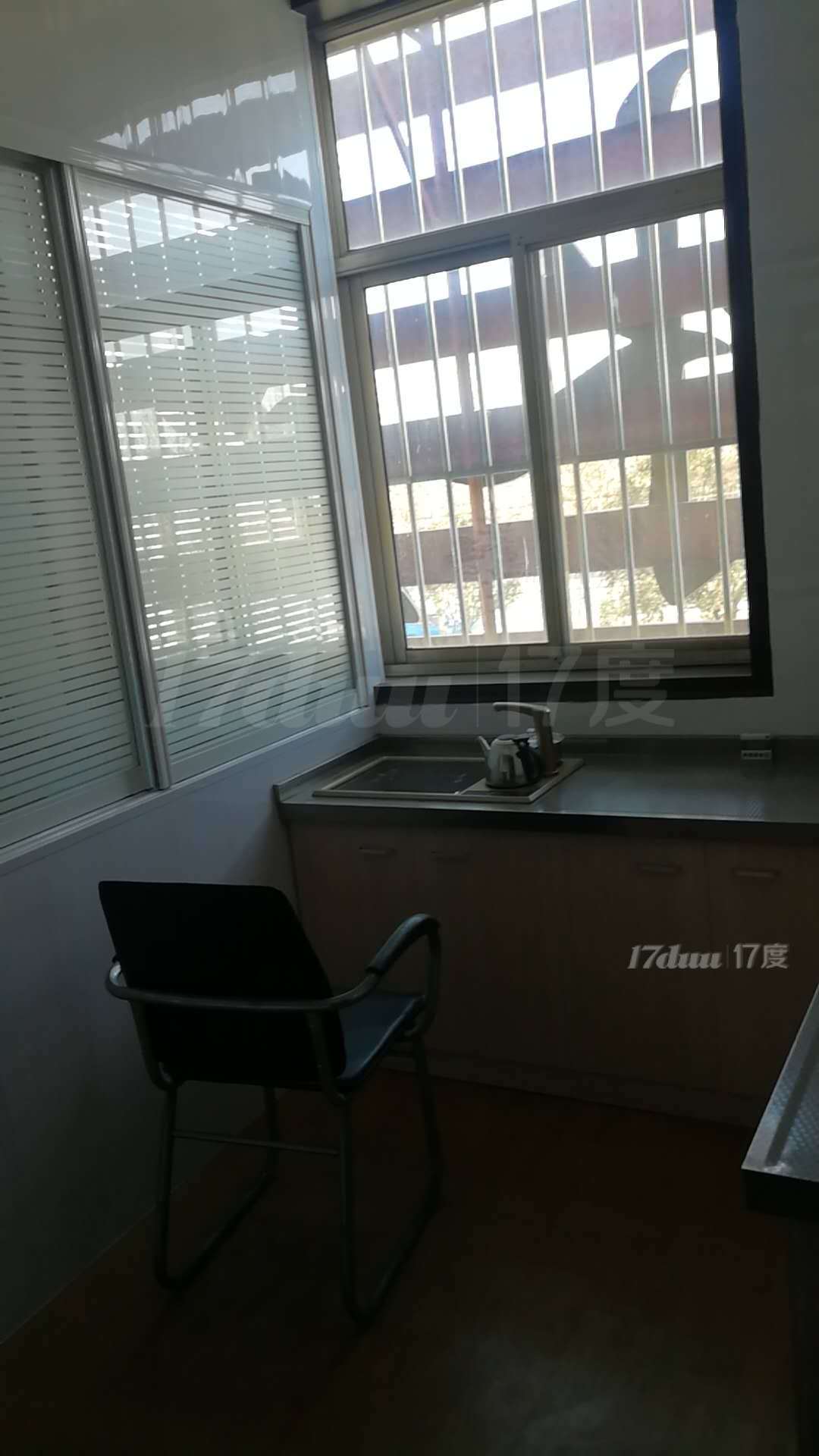 出售西朗子埠沿街房