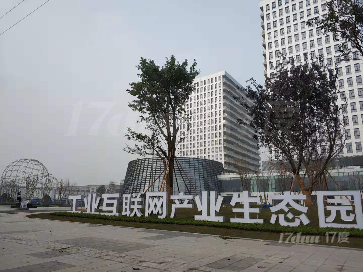  地铁口 高密度 高消费人均产业园区底商招租