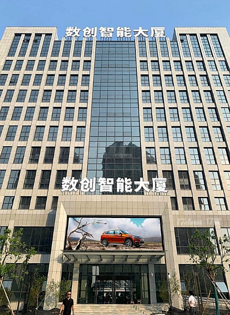 大盘小户75-1100