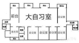 黄金广场卡座自习室电视服务中心出租近300平精装领包办公